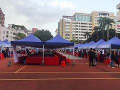 -广州医科大学(越秀校区)