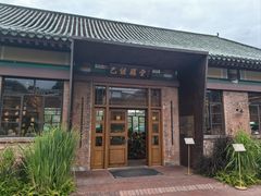 -华农酸奶文化馆