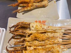 -大头叔烤鸡爪·朝鲜族烤串(天池路店)