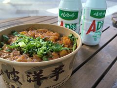 -周小亮丁家坡洋芋(观音桥好吃街B区直营店)