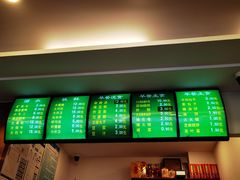 -老回回饺子馆(海洋馆店)
