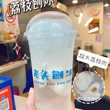 老式刨冰 荔枝刨冰里面的荔枝肉超大超好吃
