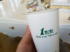 -1点点(银座和谐广场店)