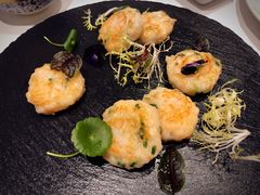 顺德风味煎虾饼-Yan Ting 宴庭中餐厅(上海静安瑞吉酒店)
