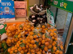 -百果园PAGODA(冠生园路店)
