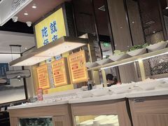-新辣道鱼火锅(上地华联店)