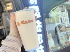 -猫的魔法密林(衣裳街店)