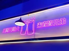 -蚝婆海鲜烧烤(莆田旗舰店)