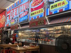 -冶建镜子·中国龙虾王(总店)