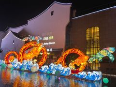 -苏州味道(阳澄湖服务区店)