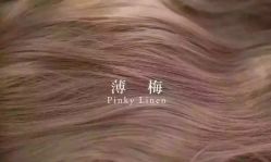 -简影造型·自选烫染接发salon