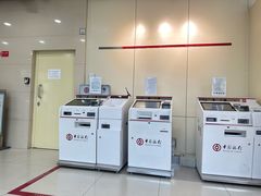 -中国银行(北京十里堡支行)