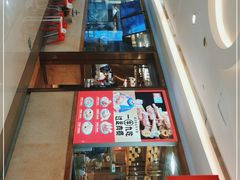 -西贝(上海我格广场店)