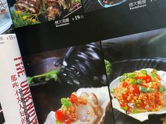 -星光小把串·海鲜烧烤(西安路店)