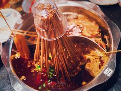 自选串串-玉林串串香(桥西店)