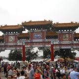 北京旅游攻略，皇家园林颐和园，来北京必去景点之一