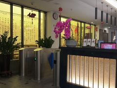 -聚春园·福龙泉澡堂(温泉店)