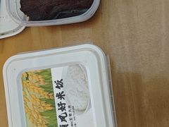 -顺风海鲜港(长寿路店)