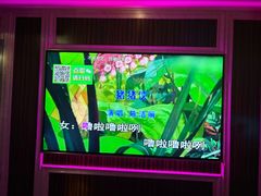 -卡佐主题KTV(领世郡店)