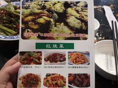 -大众酸菜鱼(梨花巷总店)