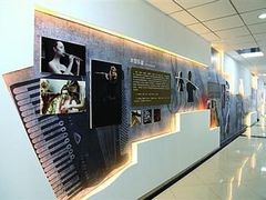 -上海音乐学院附属安师实验中学