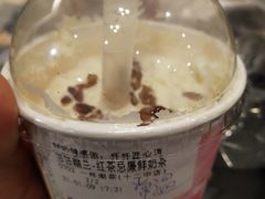 -一杯潮茶·专注潮汕茶饮(十二中创始店)