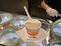 -Dip in Gelato(富民路店)