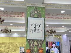 -老毛手抓·盐池滩羊非遗手抓(宁夏总店)