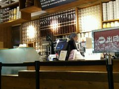 -无印良品餐堂 MUJI Diner(成都太古里店)