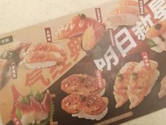 -银座mall(东直门店)