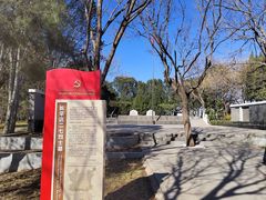 -长辛店二七公园