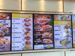 -大家乐(深圳中信店)