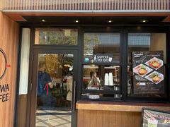 -OGAWA COFFEE 京都駅中央口店