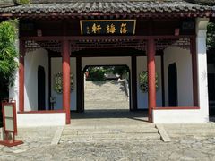 -黄鹤楼