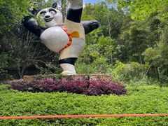 -宁波野生动物园