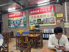 -香竹农庄•传统竹筒饭(十年店)