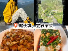 -明月食府(二区干二路店)