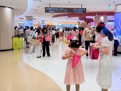 -新奥购物中心