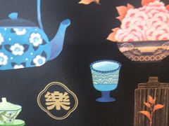 -LELECHA乐乐茶(王府井喜悦店)