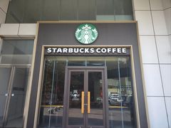 -星巴克(桂林国贸益华城店)
