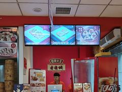 -老通城豆皮大王(吉庆街店)