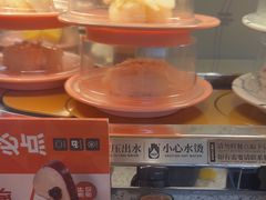 -争鲜回转寿司(中街大悦城店)