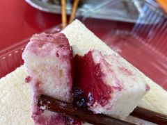 -百香林西点(西安门店)