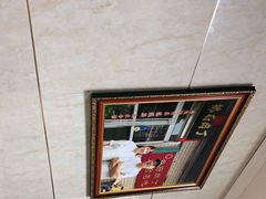 -乡府肉丁水饺(环山路店)