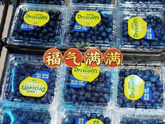 -鲜力达果品批发直销(青山店)