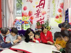-井德幼儿园(泰达园)