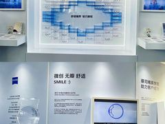 -广州塔