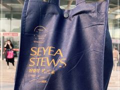 -天津医科大学第二医院