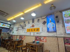 -胖娃古镇鸡杂(磁器口总店)
