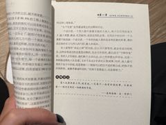 -广州市白云区图书馆